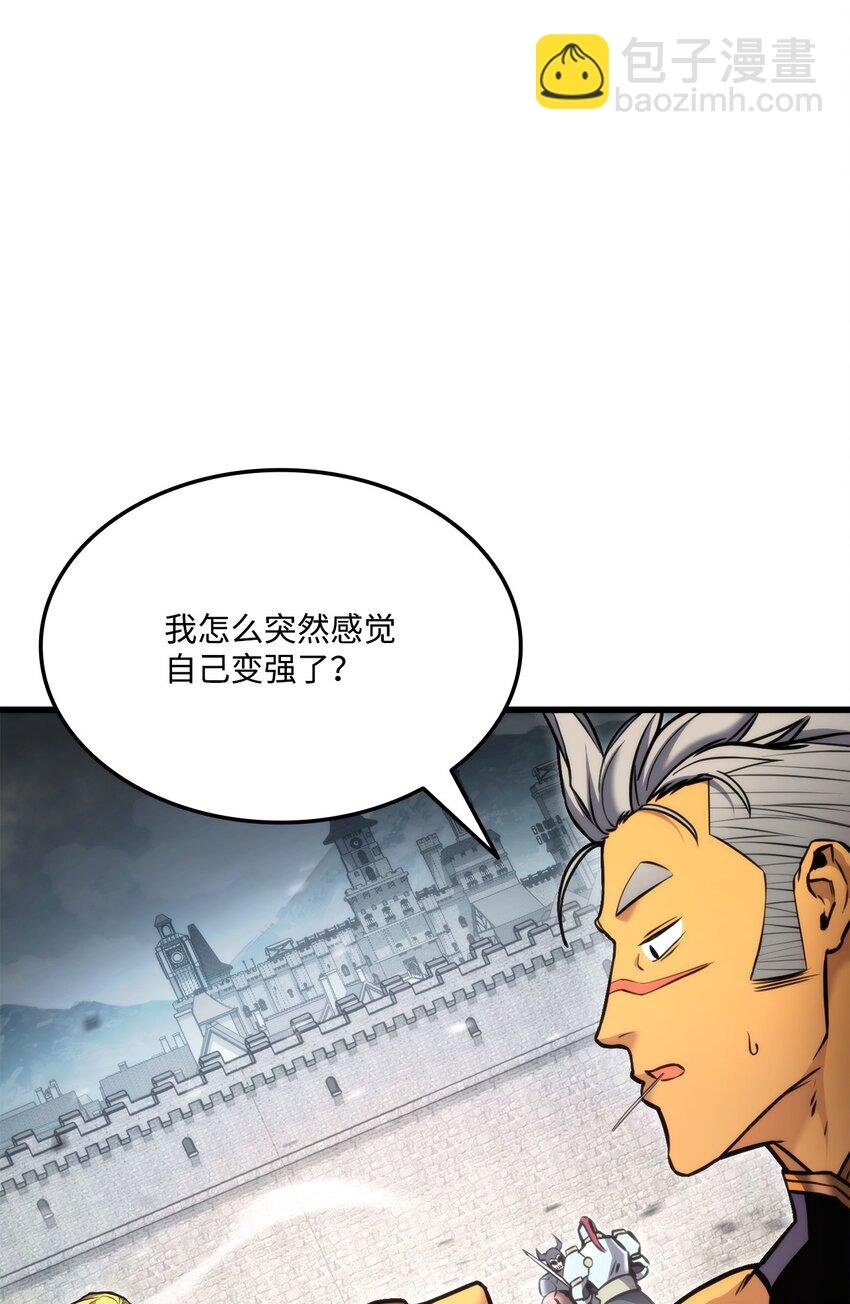096 同学会
