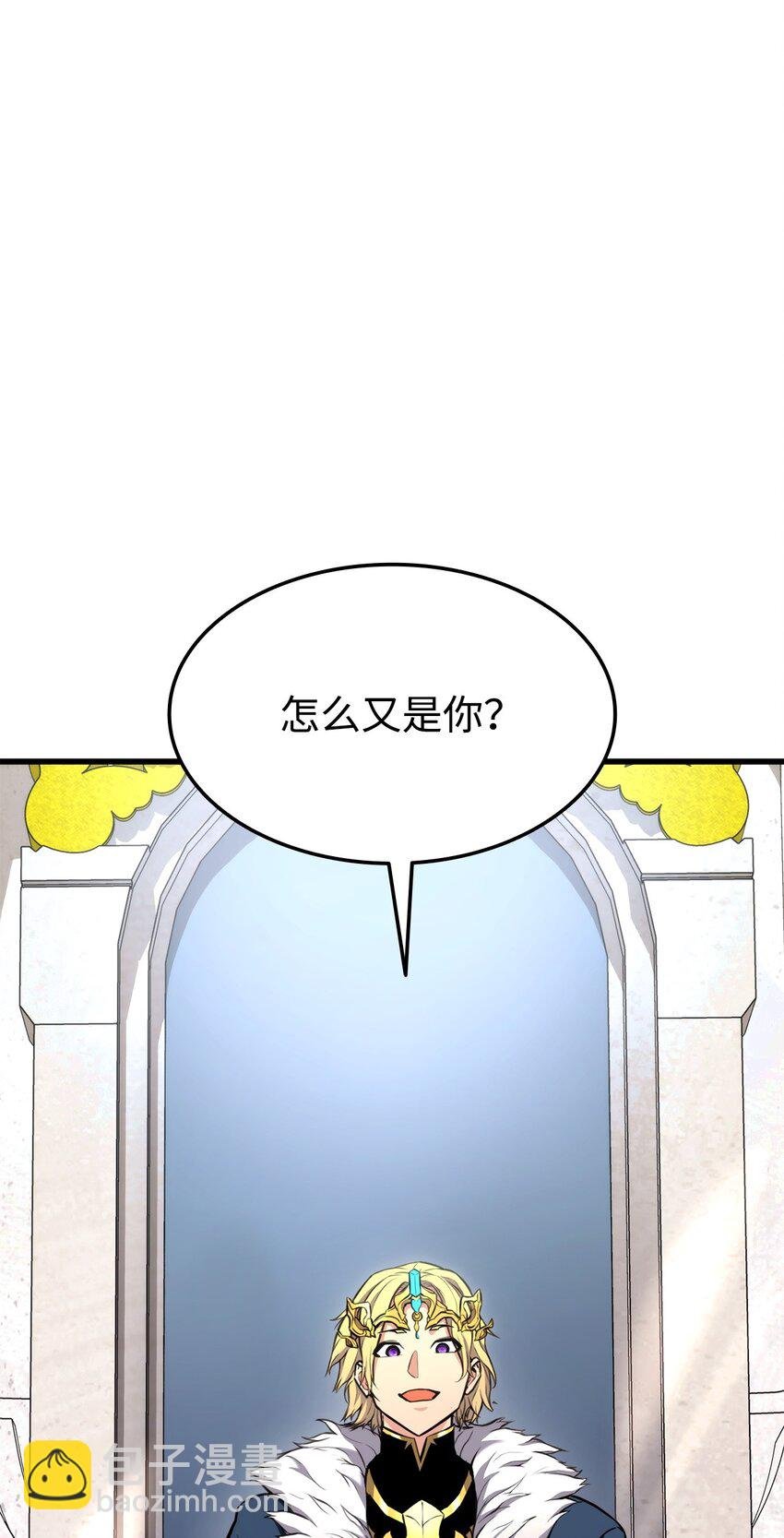 096 同学会