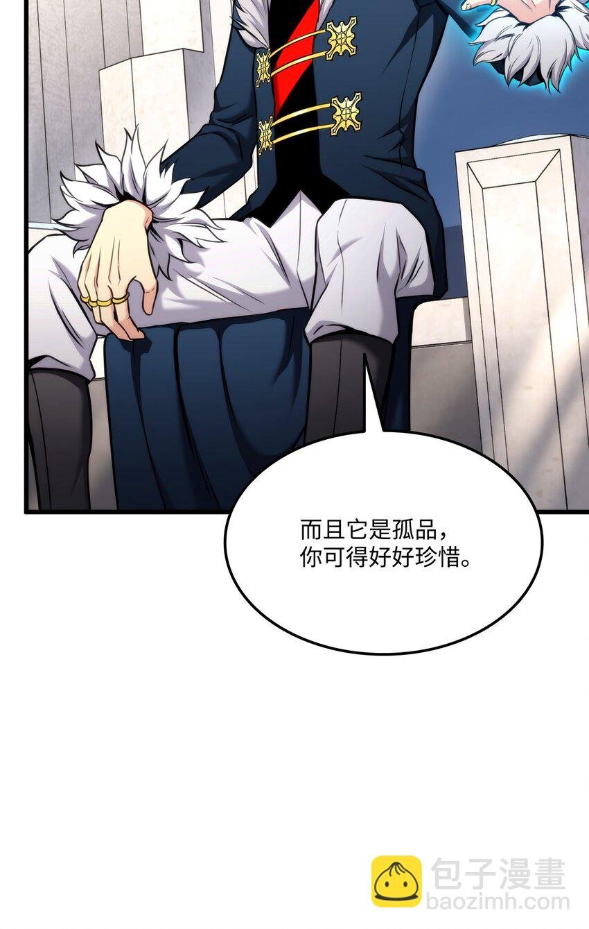 096 同学会