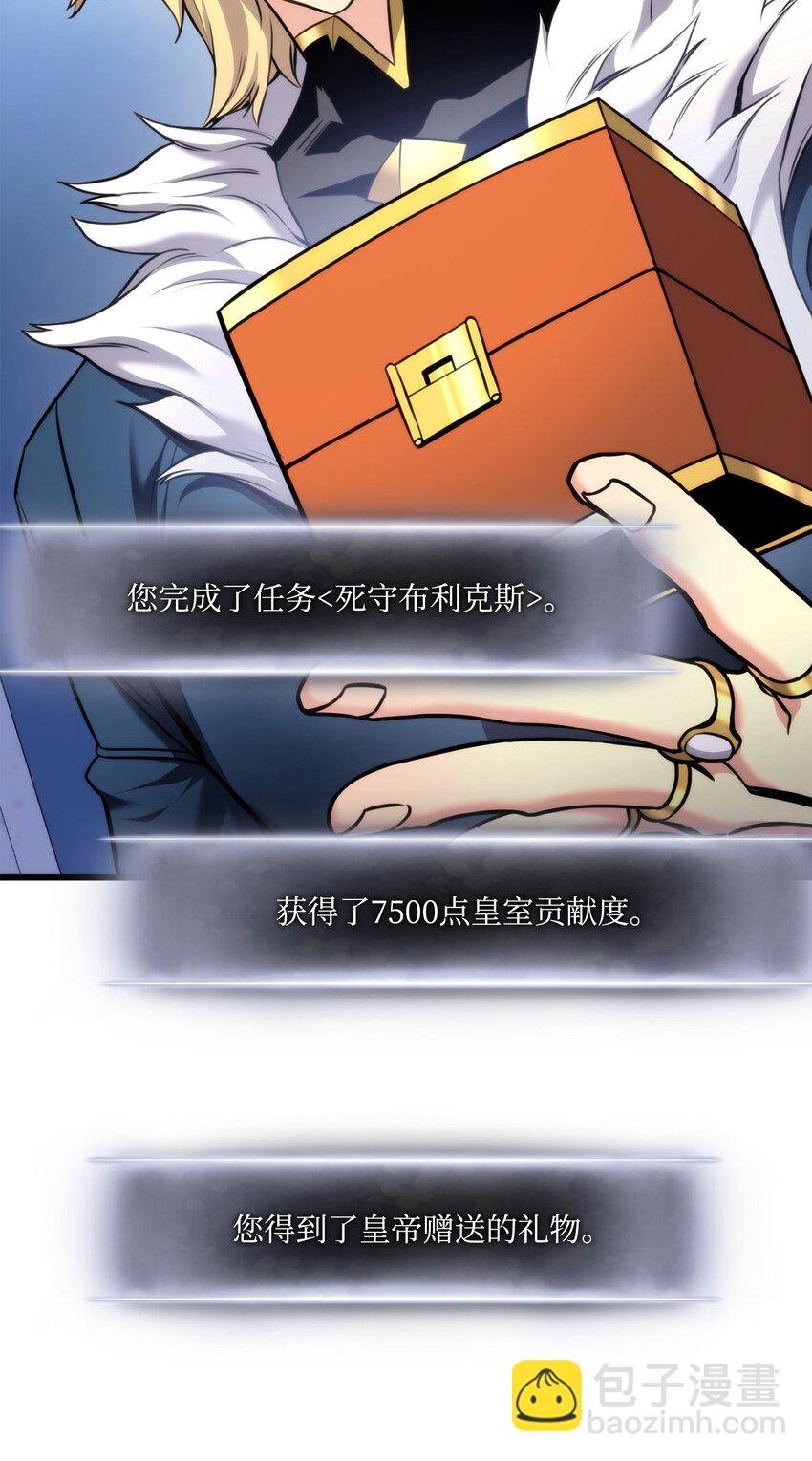 096 同学会