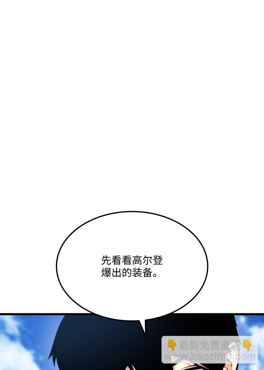 096 同学会