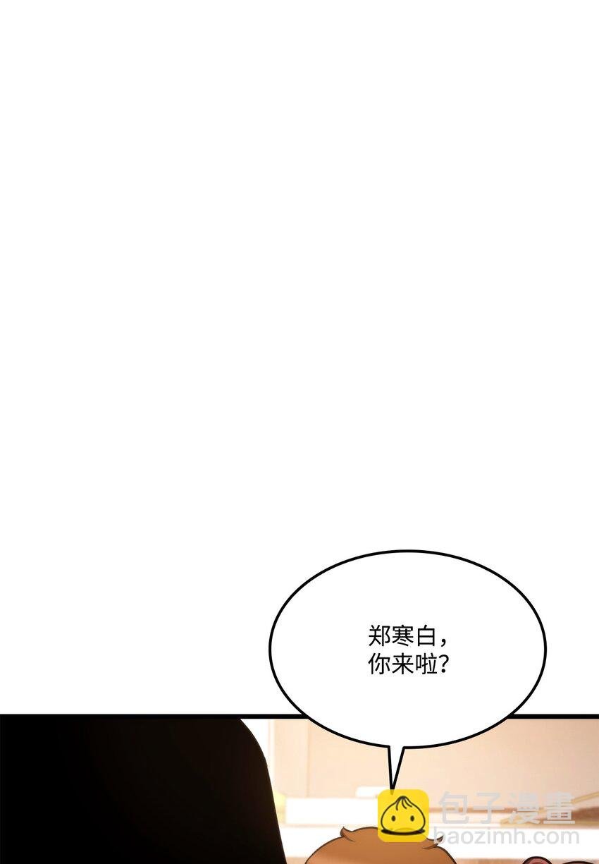 097 光速打脸