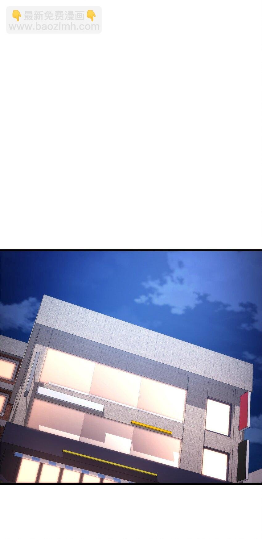 098 拜访老友
