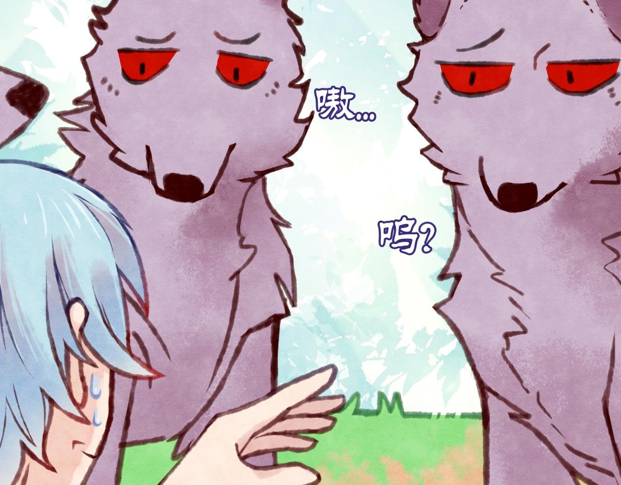 第7话 没错！我是女孩子哟~