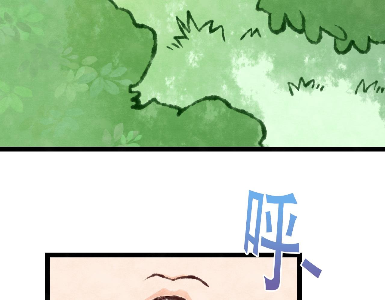 第7话 没错！我是女孩子哟~