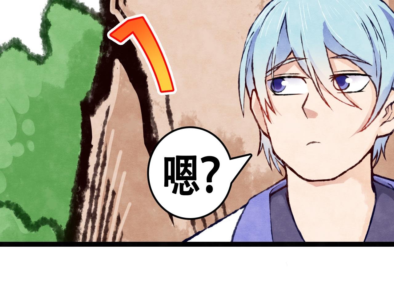 第7话 没错！我是女孩子哟~