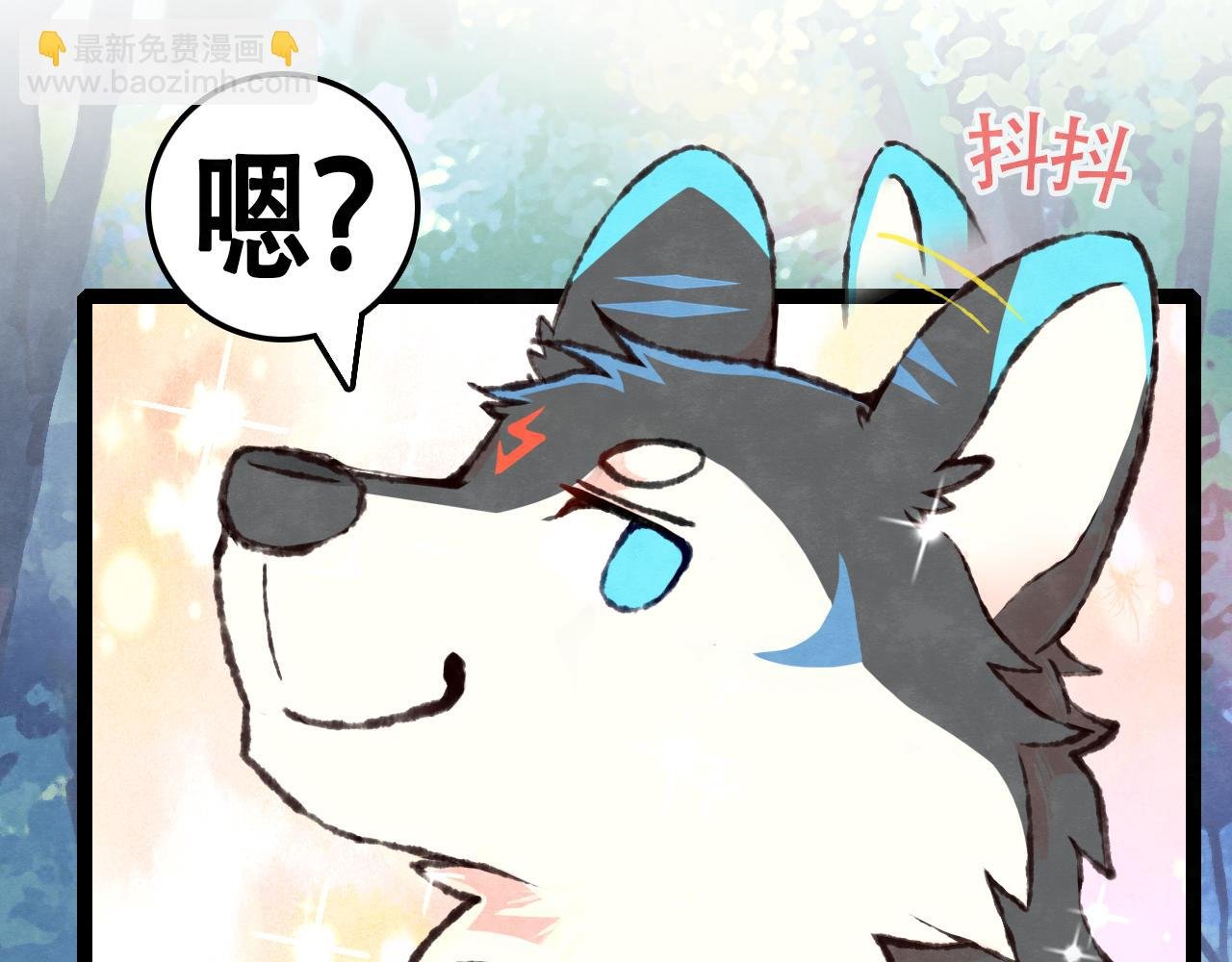 第7话 没错！我是女孩子哟~