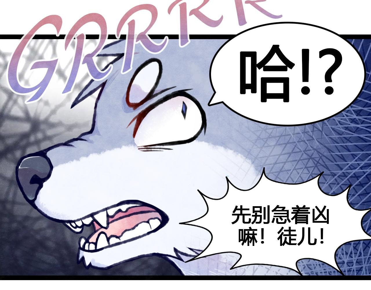第6话 主角已死，有事烧纸~