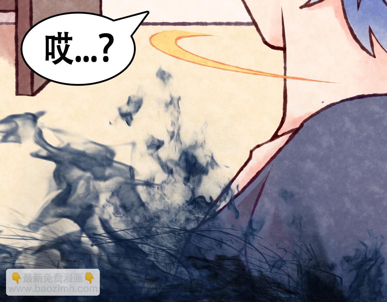 第4话 先说高兴的事他就不会生气了！