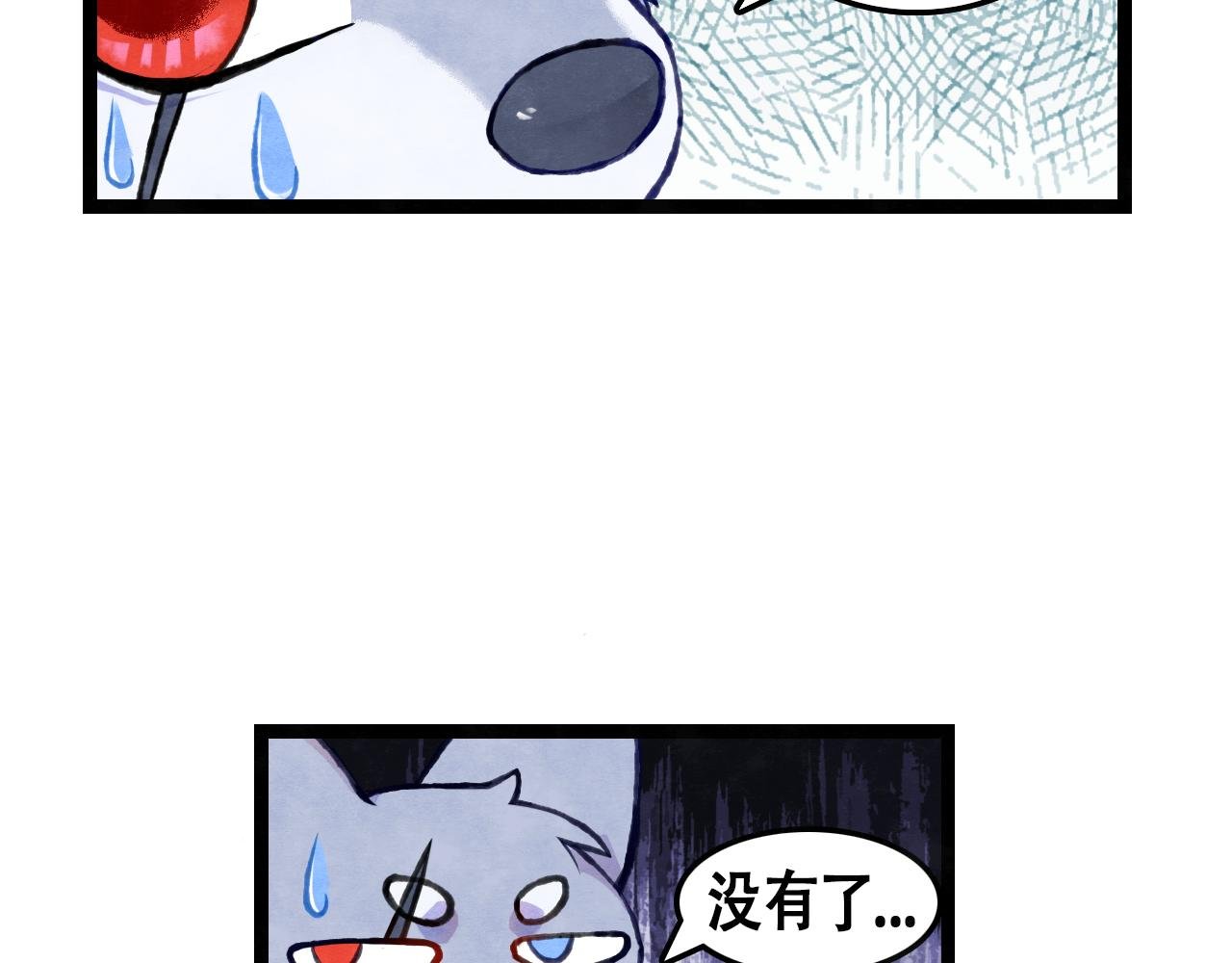 第4话 先说高兴的事他就不会生气了！