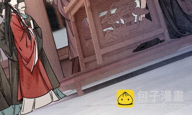 预告