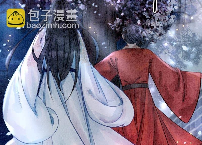 第10话 街头一线牵相逢即是缘