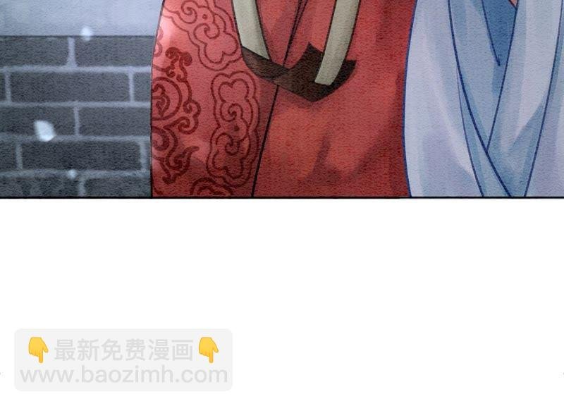 第10话 街头一线牵相逢即是缘