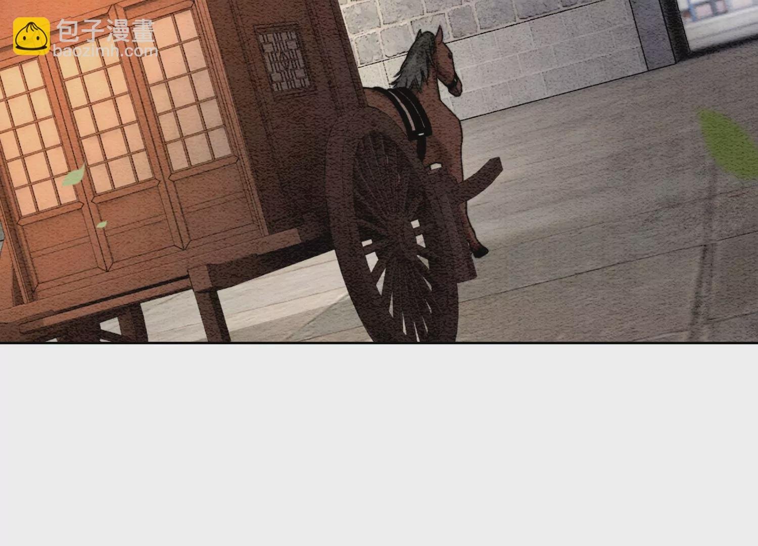 第111话 定情之地