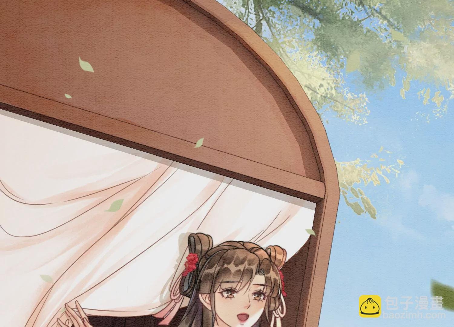 第111话 定情之地