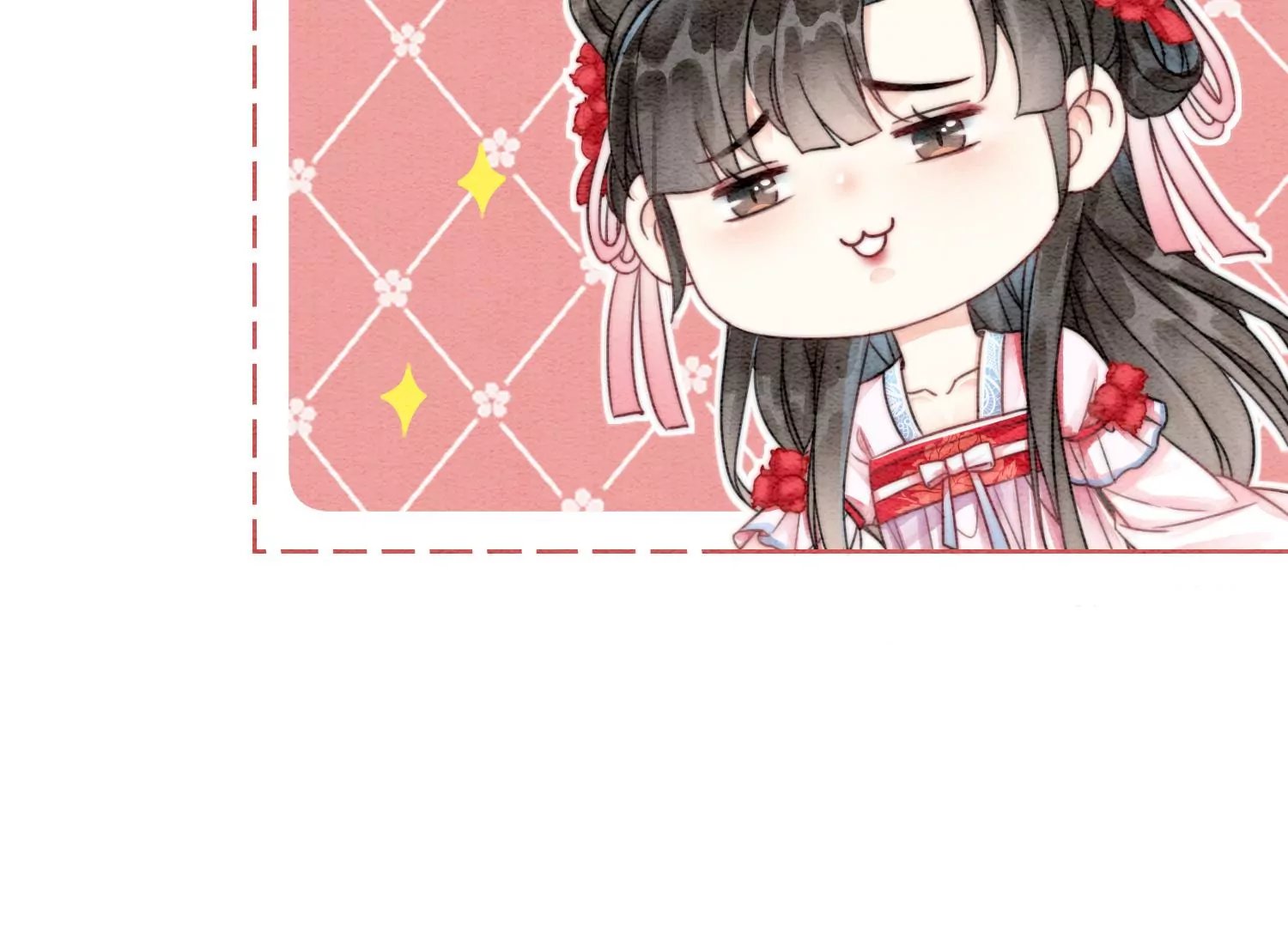 第111话 定情之地