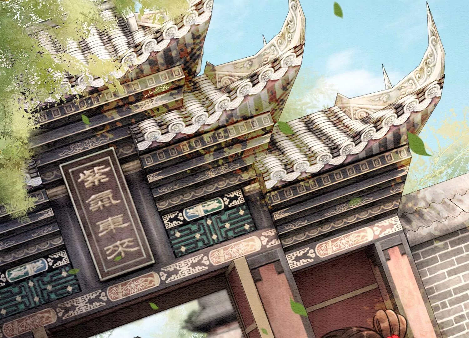 第111话 定情之地