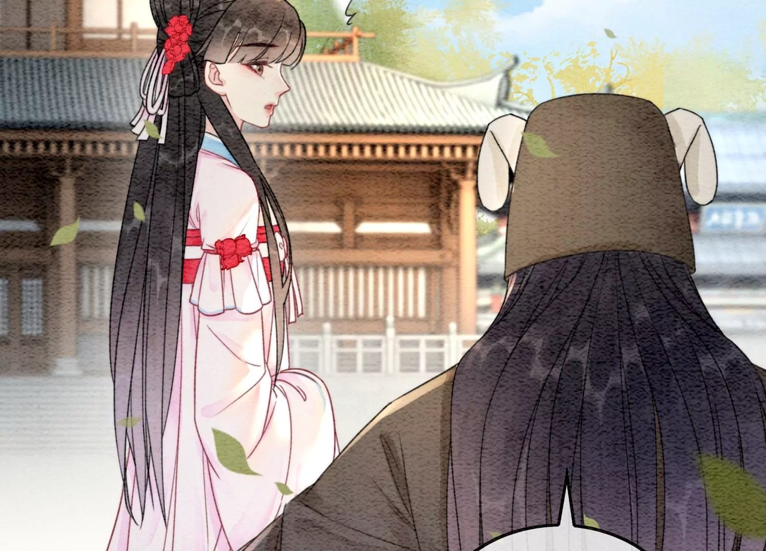 第111话 定情之地