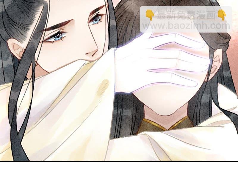 第11话 想要你