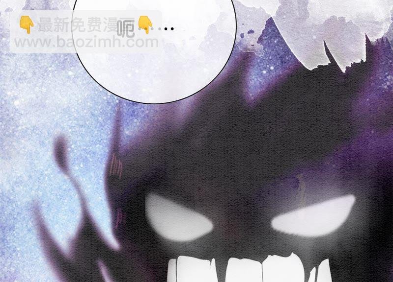 第11话 想要你