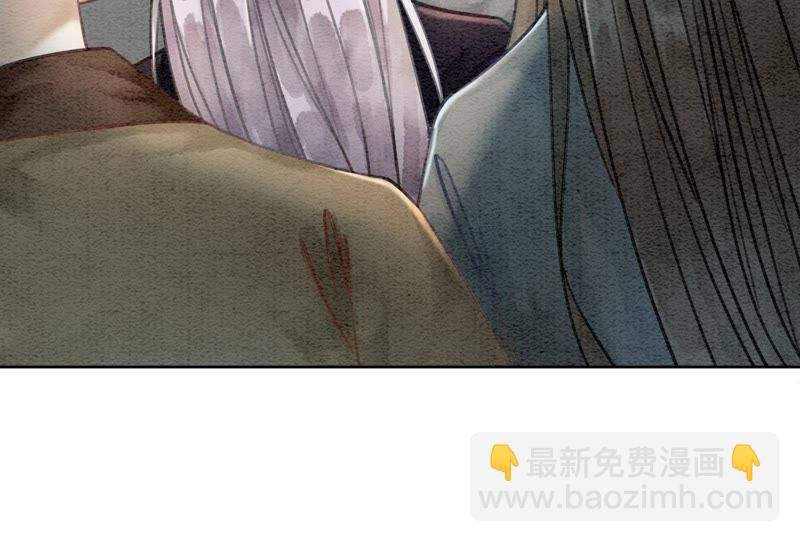 第11话 想要你