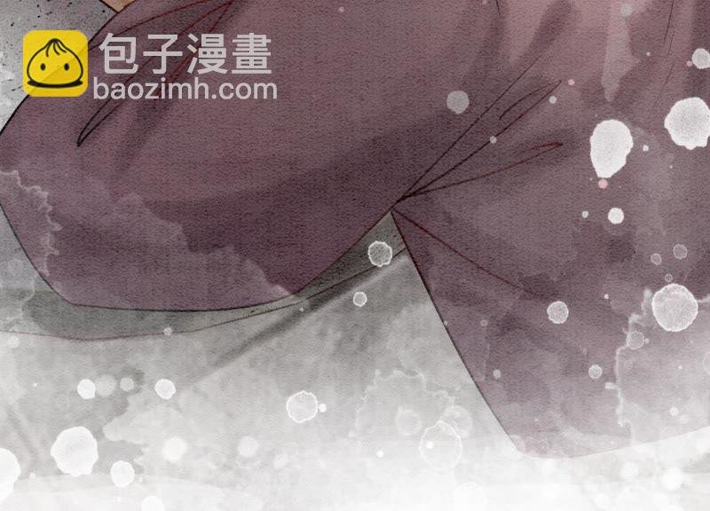 第11话 想要你