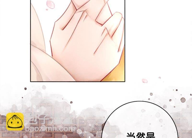 第12话 正规组织庄十三帮