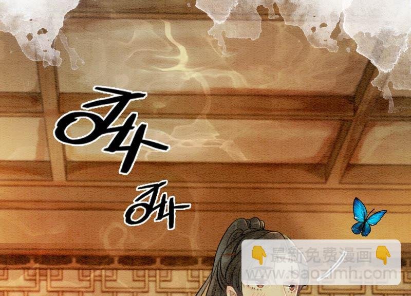 第12话 正规组织庄十三帮