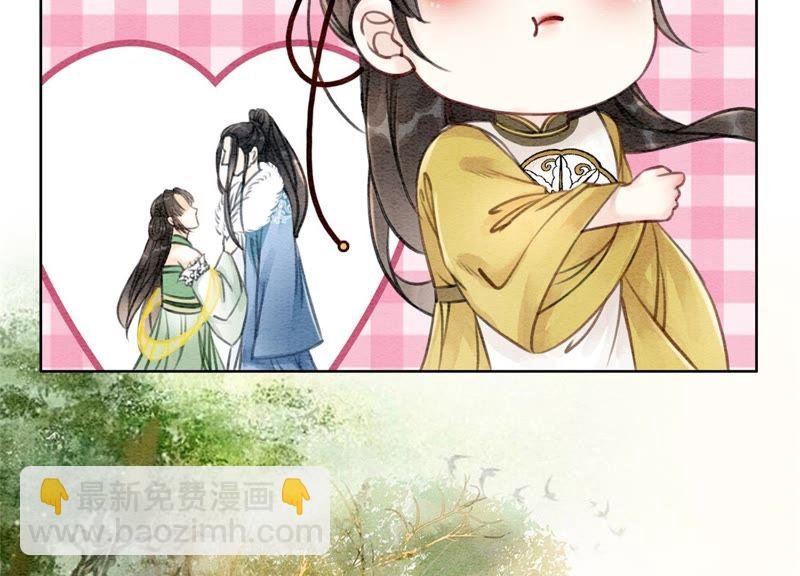 第17话 心里的人