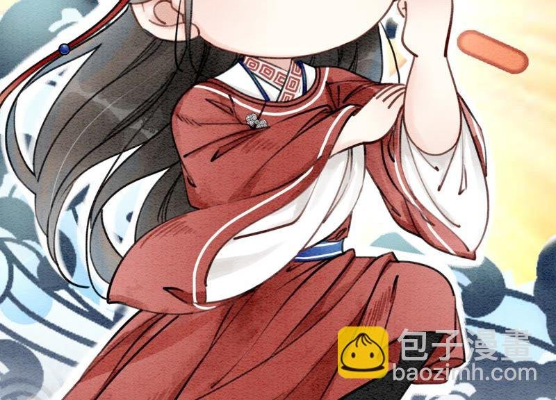 第1话 朝堂第一帅
