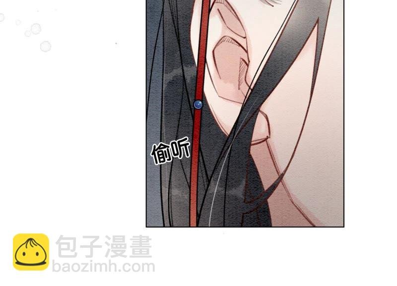第1话 朝堂第一帅