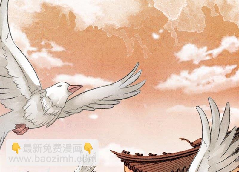 第22话 陈苗的夫人