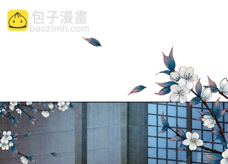 第23话 碰不得的玉牌