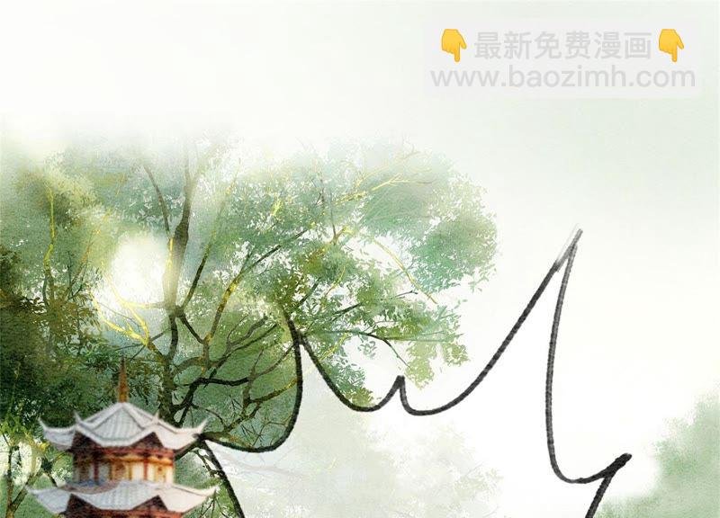 第29话 秘密组织的工作