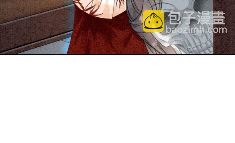 第30话 专业碰瓷