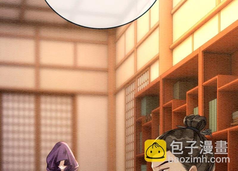 第37话 一心一意好男人