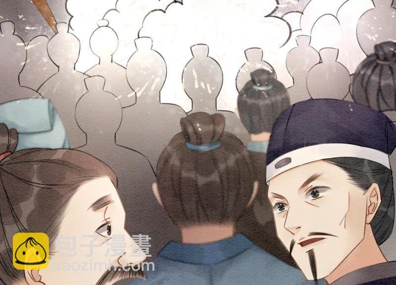 第4话 养宠物使人贫穷