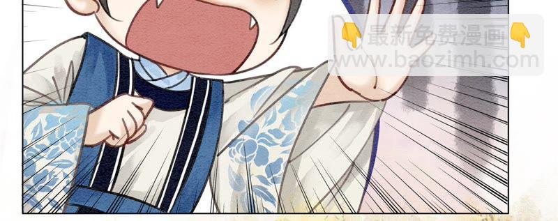 第6话 猫是鱼的天敌