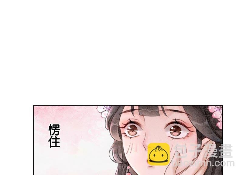第7话 人类之光庄子衿