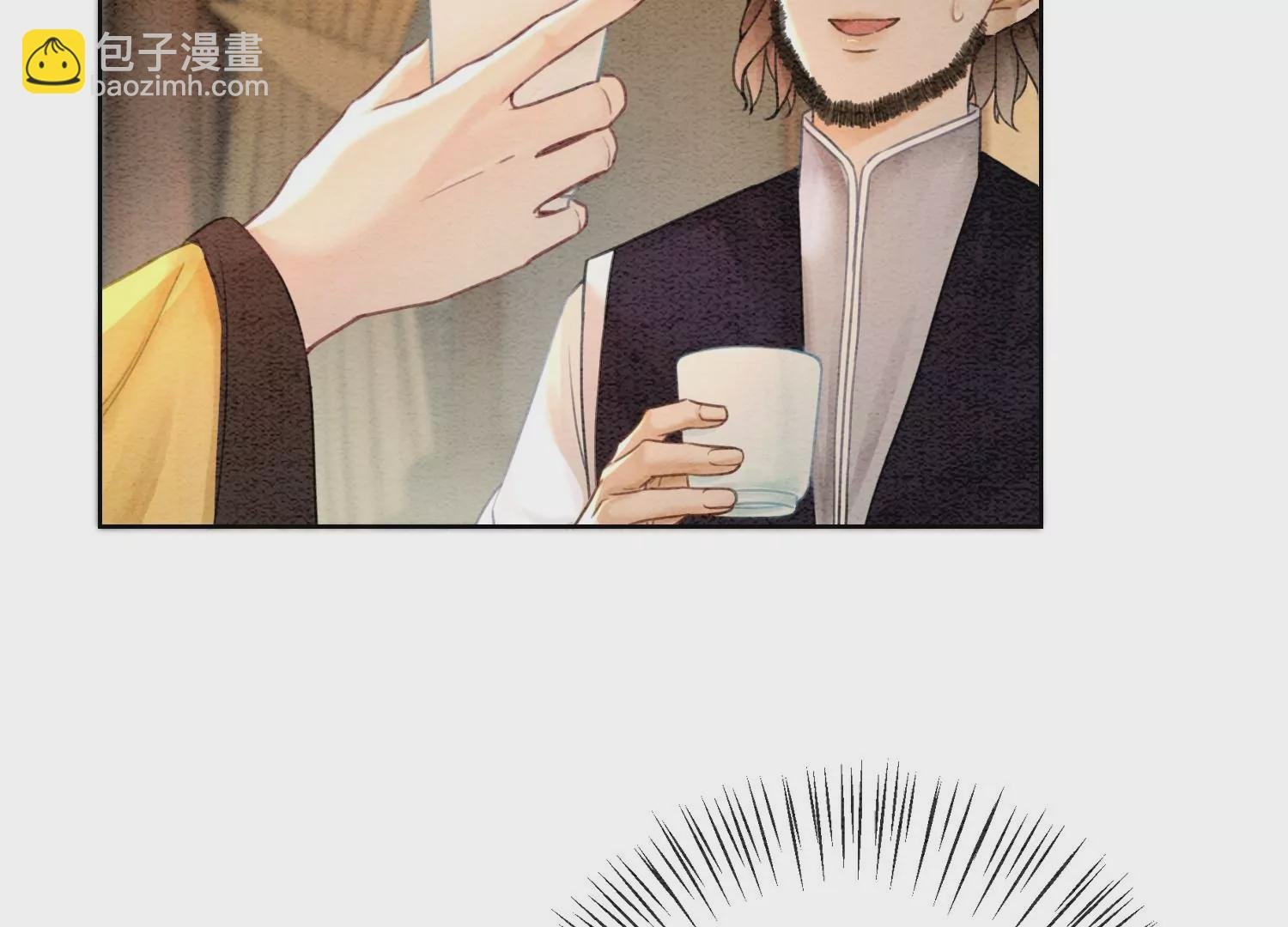 第94话 借妖力一用