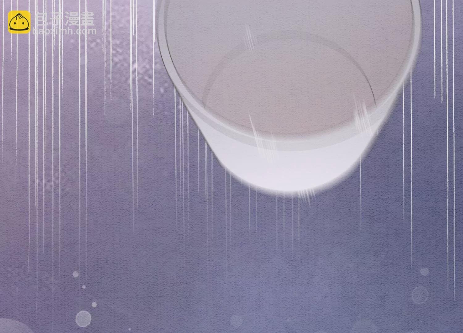 第94话 借妖力一用