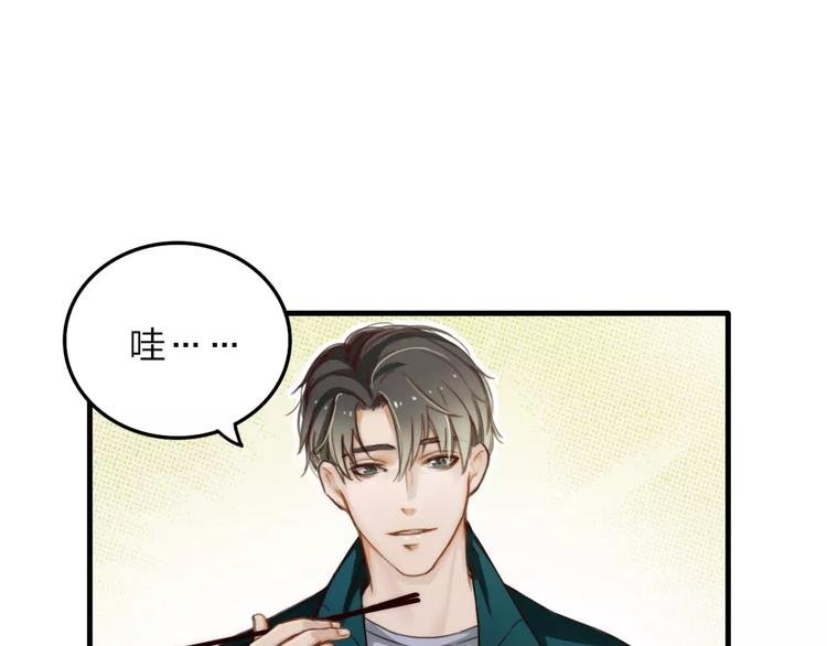 第8话 想要了解你的一切