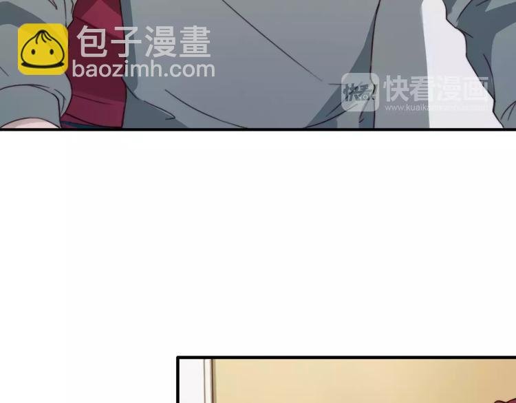 第8话 想要了解你的一切