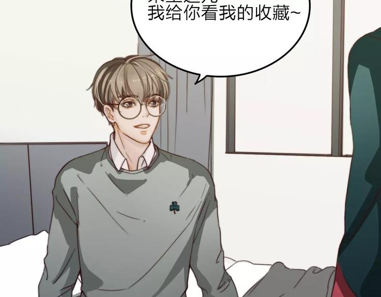 第8话 想要了解你的一切