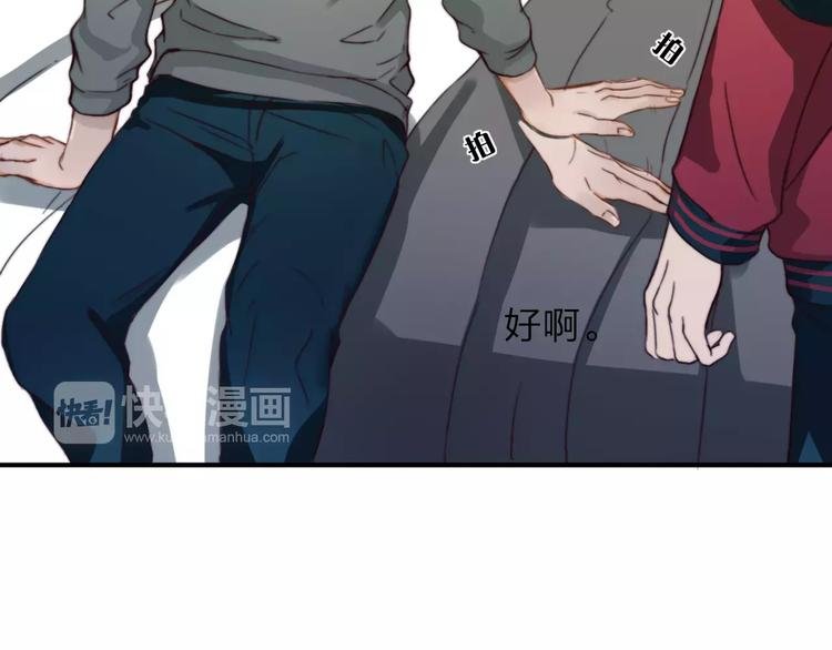 第8话 想要了解你的一切