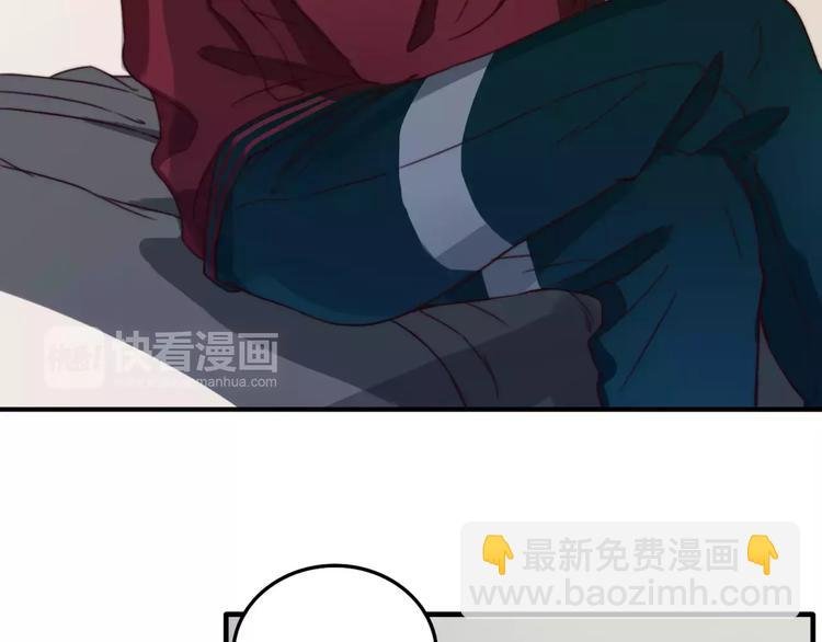 第8话 想要了解你的一切