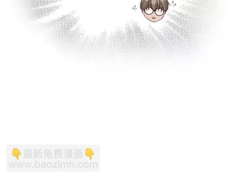 第6话 寒假的想念