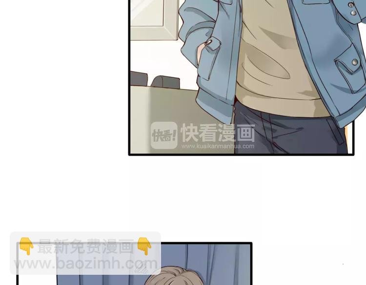 第6话 寒假的想念