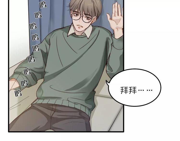 第6话 寒假的想念