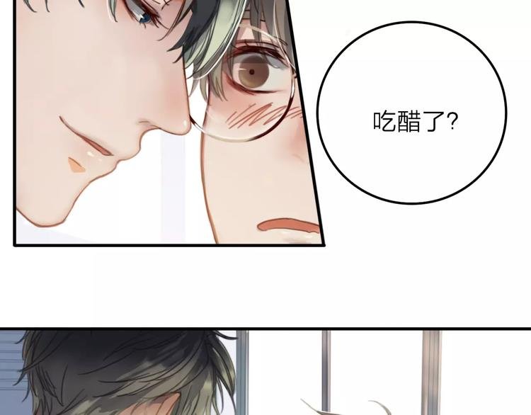 第5话 约定